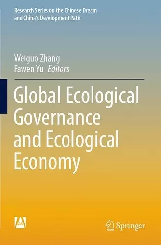 Global Ecological Governance and Ecological Economy cover