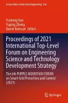 Proceedings of 2021 International Top-Level Forum on Engineering Science and Technology Development Strategy cover