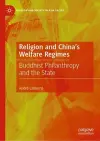 Religion and China's Welfare Regimes cover