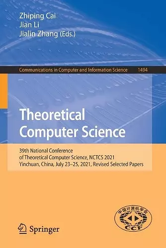 Theoretical Computer Science cover