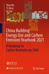 China Building Energy Use and Carbon Emission Yearbook 2021 cover