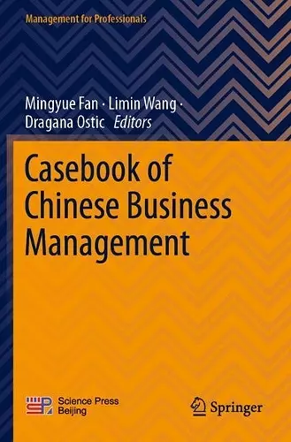 Casebook of Chinese Business Management cover