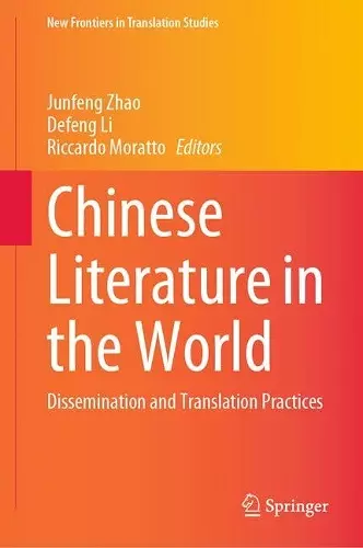 Chinese Literature in the World cover