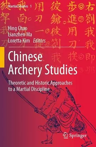 Chinese Archery Studies cover