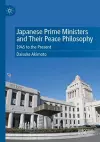 Japanese Prime Ministers and Their Peace Philosophy cover