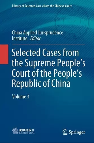 Selected Cases from the Supreme People’s Court of the People’s Republic of China cover