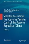 Selected Cases from the Supreme People’s Court of the People’s Republic of China cover