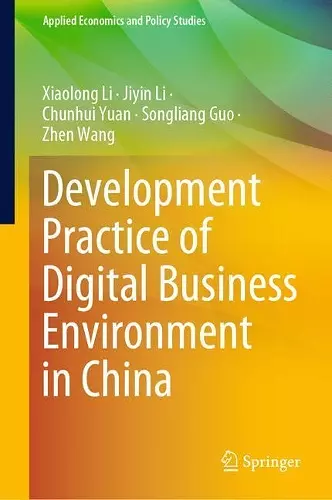 Development Practice of Digital Business Environment in China cover