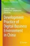 Development Practice of Digital Business Environment in China cover