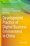 Development Practice of Digital Business Environment in China cover