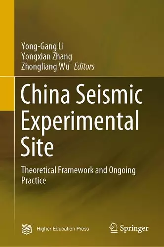 China Seismic Experimental Site cover