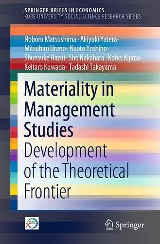 Materiality in Management Studies cover