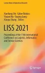 LISS 2021 cover