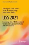 LISS 2021 cover