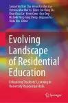 Evolving Landscape of Residential Education cover