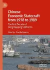 Chinese Economic Statecraft from 1978 to 1989 cover