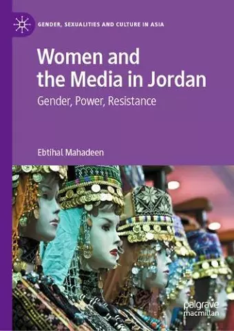 Women and the Media in Jordan cover