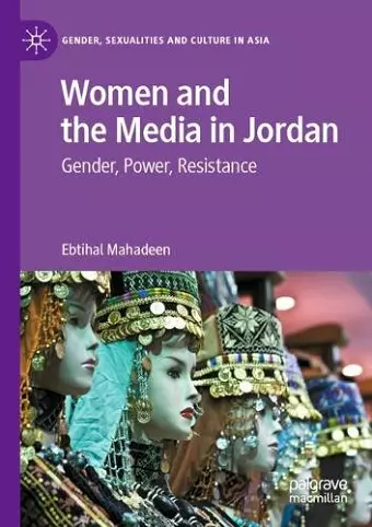 Women and the Media in Jordan cover
