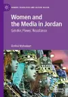 Women and the Media in Jordan cover
