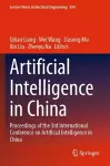 Artificial Intelligence in China cover