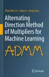 Alternating Direction Method of Multipliers for Machine Learning cover