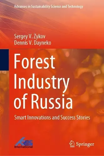 Forest Industry of Russia cover