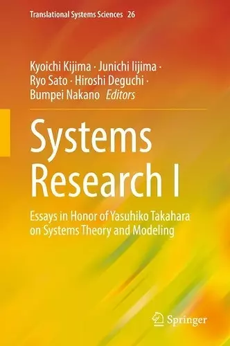 Systems Research I cover