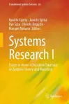 Systems Research I cover