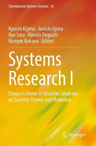 Systems Research I cover