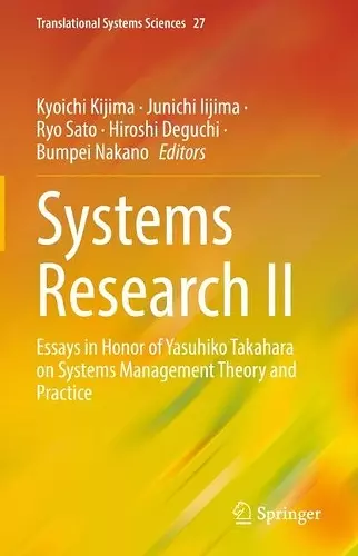 Systems Research II cover