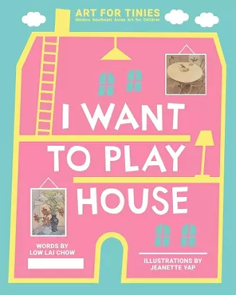 I Want to Play House cover