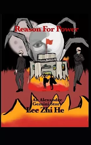 Reason for Power cover