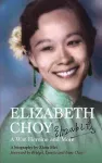 Elizabeth Choy cover