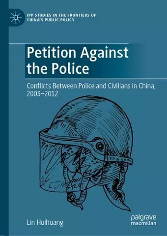 Petition Against the Police cover