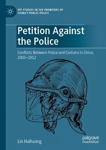 Petition Against the Police cover