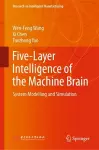 Five-Layer Intelligence of the Machine Brain cover