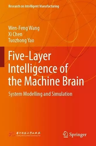 Five-Layer Intelligence of the Machine Brain cover