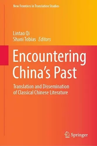 Encountering China’s Past cover