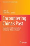 Encountering China’s Past cover