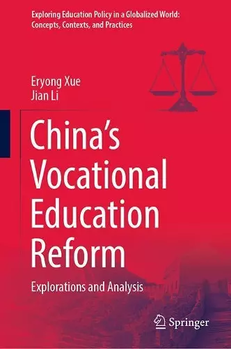 China’s Vocational Education Reform cover