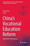 China’s Vocational Education Reform cover