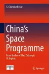 China's Space Programme cover