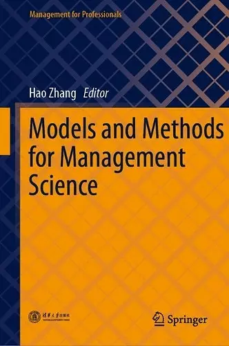 Models and Methods for Management Science cover