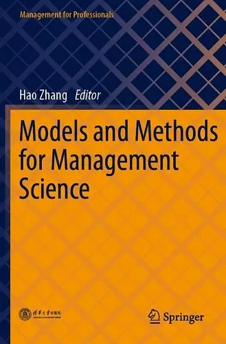 Models and Methods for Management Science cover