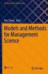 Models and Methods for Management Science cover