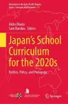 Japan’s School Curriculum for the 2020s cover