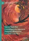 Voices from the Contemporary Japanese Feminist Movement cover