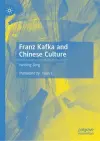 Franz Kafka and Chinese Culture cover