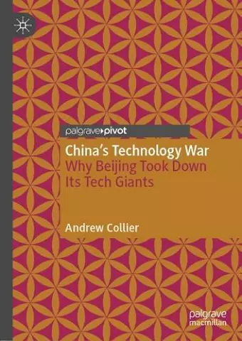 China’s Technology War cover