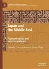 Japan and the Middle East cover